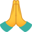 🙏